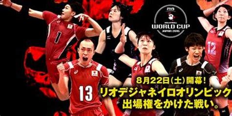 《2015女排世界杯》中国vs韩国 01 - YouTube