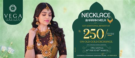 Vega Jewellers