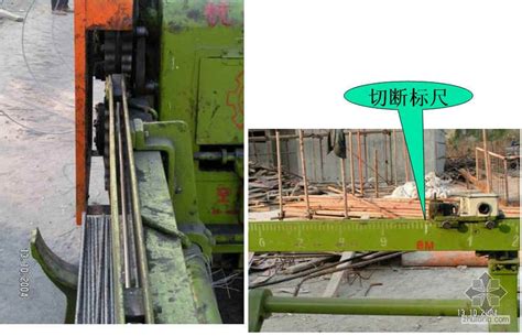 灌注桩钢筋笼制作及安装施工方案-施工技术-筑龙建筑施工论坛