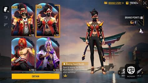 Free Fire MAX Densho Ring: How to get Burning Haunt Bundle and Blazing ...