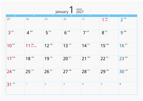Image result for Reverse Number Pattern Program in Java