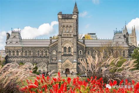 2022加拿大大学QS排名(最新)-2022QS加拿大大学排名一览表 - 高校