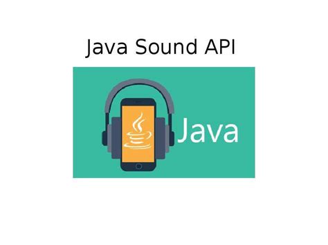 Java Sound API 的图像结果