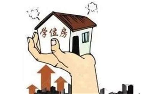 北京实施"公共户"户籍新政，这六类情况可落户…法拍房交易要热了？