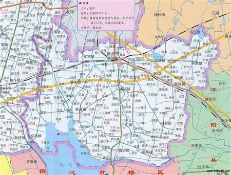 新沂市行政区划图 - 中国旅游资讯网365135.COM