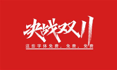 免费！2021年深圳市最全“两癌筛查”点汇总！ | 深圳活动网