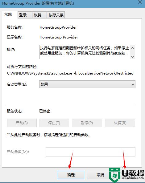 win10怎么看实时功耗 怎么查看CPU实时功耗-AIDA64中文网站