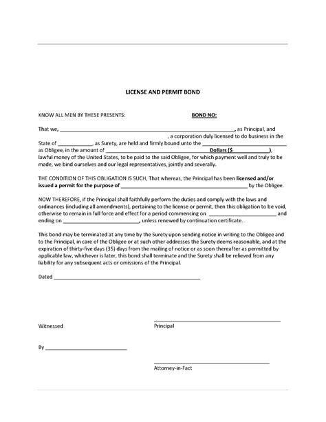 City of Aurora Public Improvement Permit Bond | EZ Surety Bonds
