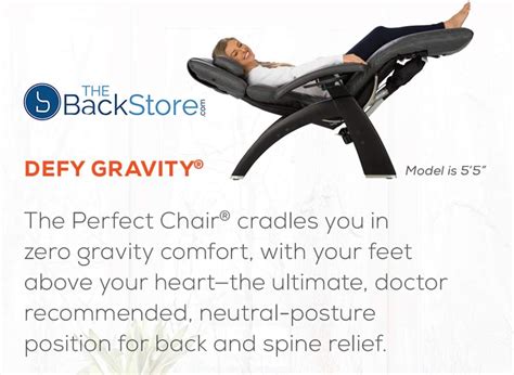 Buy Perfect Chair Human Touch PC-610 Omni-Motion Classic Power Recline ...