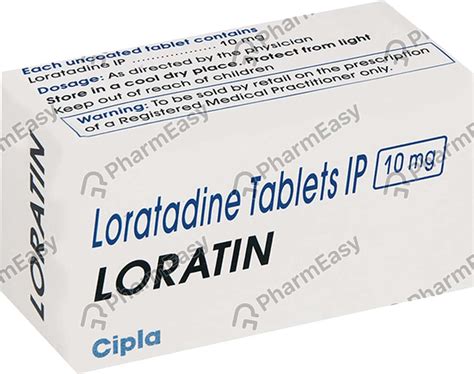Loratia 10 MG Tablet (10): Uses, Side Effects, Price & Dosage | PharmEasy