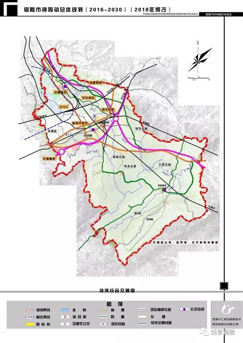 安顺市城市公共交通专项规划（2021-2035年）