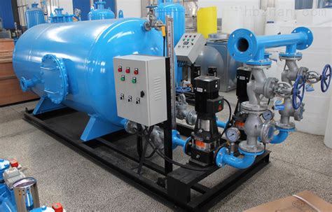 高温凝结水回收装置HSR-10-杭州霜刃环保设备有限公司