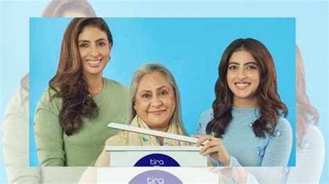 Jaya Bachchan Age: अनंत राधिका के प्री वेडिंग में Jaya Bachchan ने ...