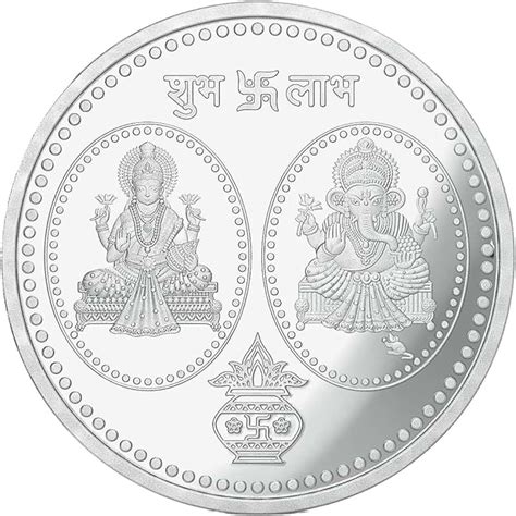 Amazon.in: Silver - The Joyalukkas Store: Jewellery