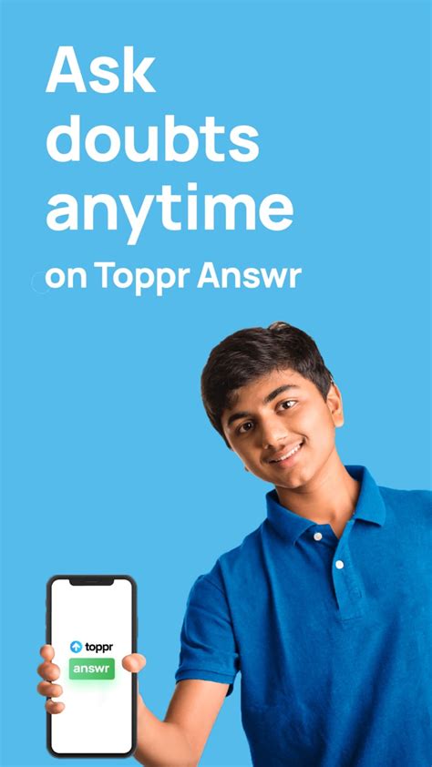 Toppr Answer 的图像结果