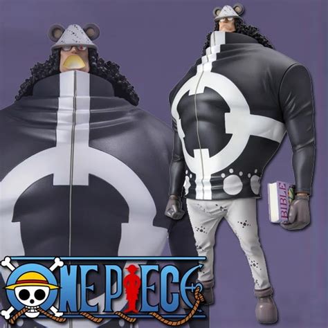 One Piece - Bartholomew Kuma - Excellent Model - Portrait Of Pirates D ...