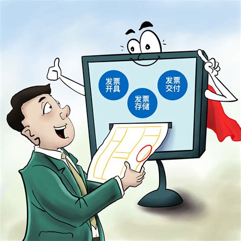 贵阳市税务局持续优化税收营商环境-国际在线