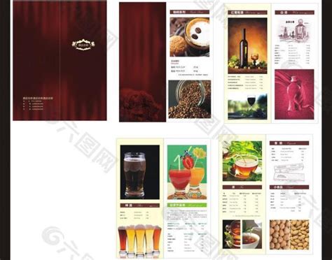 酒店高档酒水单图片平面广告素材免费下载(图片编号:2801519)-六图网