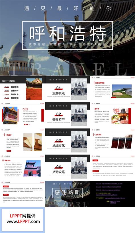 Image result for JavaScript Clock