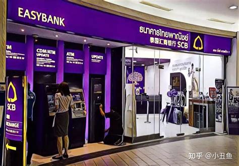 泰国银行开户准备及注意事项 - 知乎