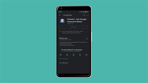 Android Keyboard Not Showing 的图像结果