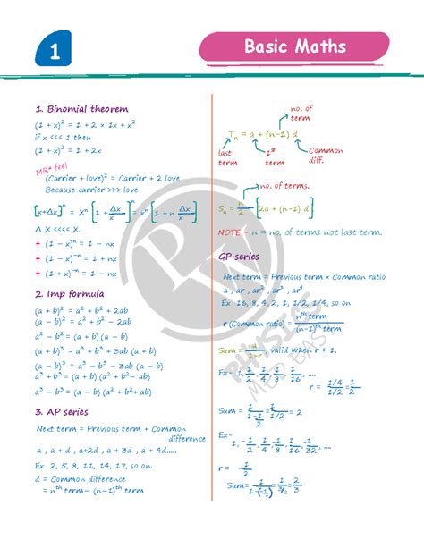 01 Basic Maths Lecture Note Physics - 1. Binomial theorem (1 + x) 2 = 1 ...