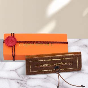 perfectimpression - Handcrafted Antique Style Hanuman Chalisa ...