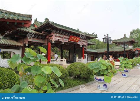 China`s Jinan City, Shandong Province, Baotu Spring Park Editorial ...