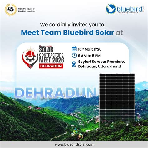 DCR Compliance Verification Portal Introduced By MNRE – Bluebird Solar