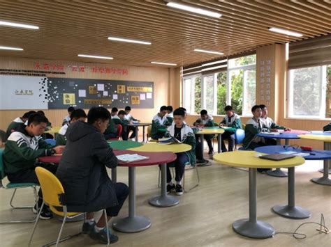 永嘉县第二职业学校获教育部2020年度网络学习空间应用优秀学校