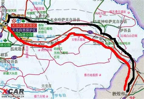 319国道--简阳先远路桥工程有限公司
