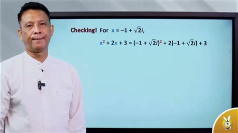 Image result for Complex Numbers Class 12 Unacademy