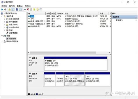 Seagate ST1000LX015 1TB 8GB NAND 128MB SATA 2.5" Laptop SSHD HDD Hard Drive