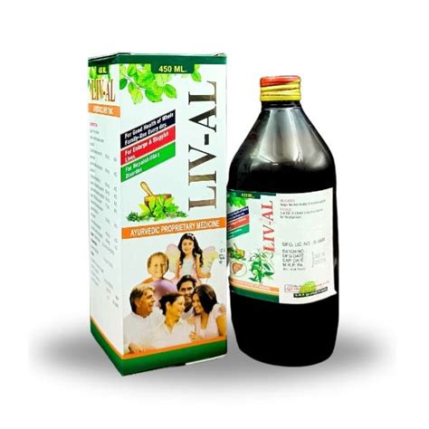 LIV-AL SYRUP 450 ML - Promotes Healthy Growth & Increased Appetite.