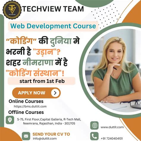 Image result for Full-Stack Development Course