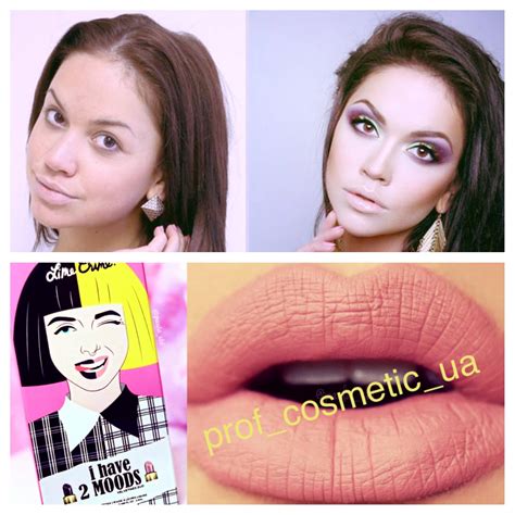 Prof_cosmetic_uk - Home