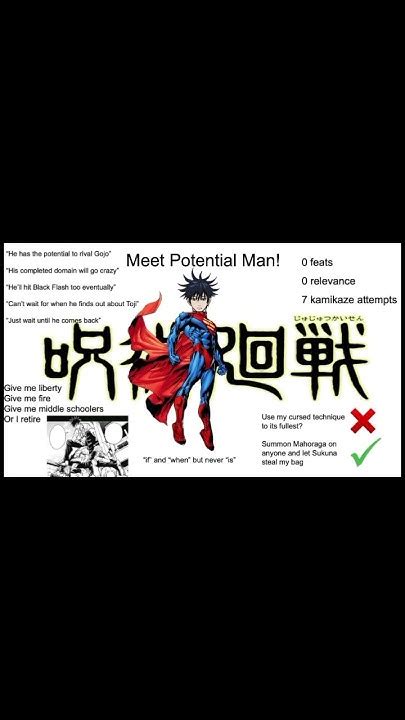 Meet potential man!#meme#jjk#shorts#funny - YouTube
