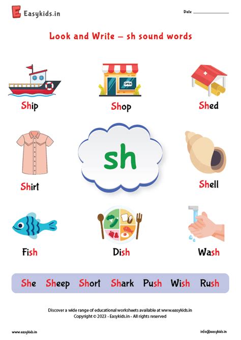 sh words - reading worksheet - EasyKids.in