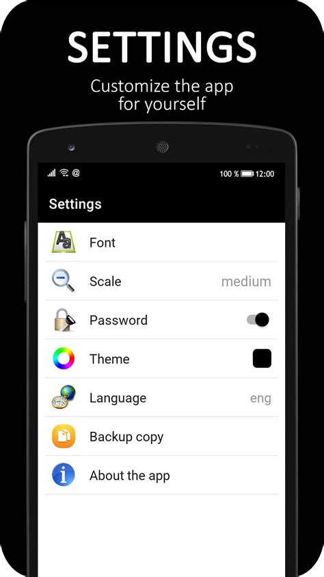 Notepad Red 的图像结果