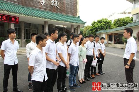 热烈欢送我校学子赴深圳、东莞高薪就业-_广西厨师培训学校