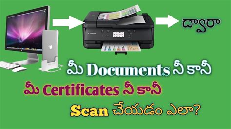 Printing Scaning Telugu PDF Files 的图像结果