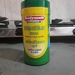 Baidyanath Asli Ayurved Avipattikar Churna - For Hyperacidity And ...