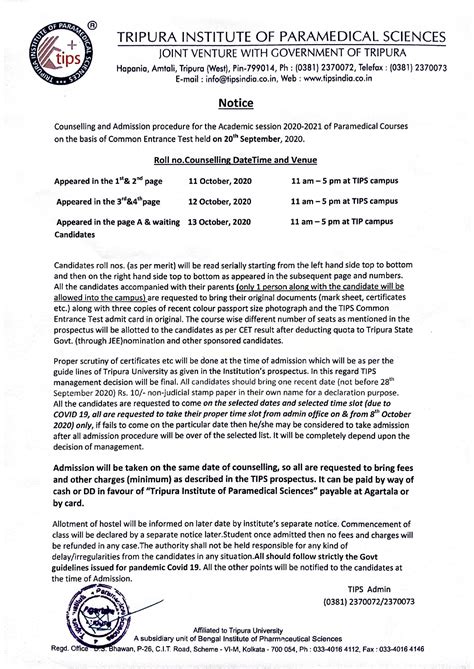 Notice - Tripura Institute of Paramedical Sciences