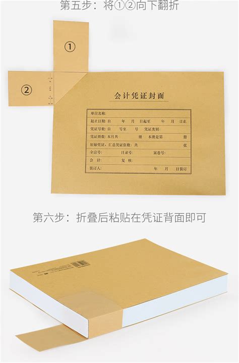 小清新时尚证件模板图片下载_红动中国