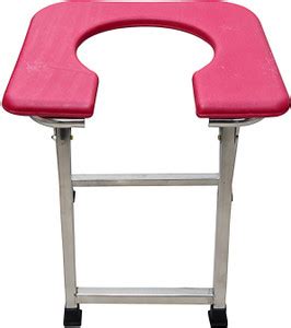 Smart Care Commode Stool Indian Style With SS Pipe Commode Chair Price ...