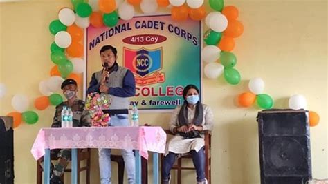 Welcome to Mathabhanga College