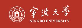 宁波大学成人高等教育2021届毕业典礼暨学位授予仪式 隆重举行 - 宁波大学继续教育学院(原宁波大学成人教育学院)