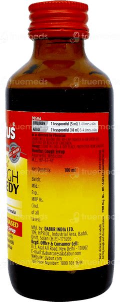 Dabur Honitus Herbal Cough Syrup: Uses, Side Effects, Price & Substitutes
