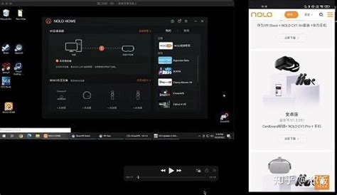 Vr画面 的图像结果