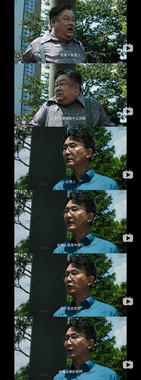 Rezultat imagine pentru Table Bound Two